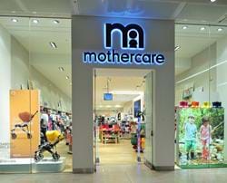 Puddle Ducks and Mothercare